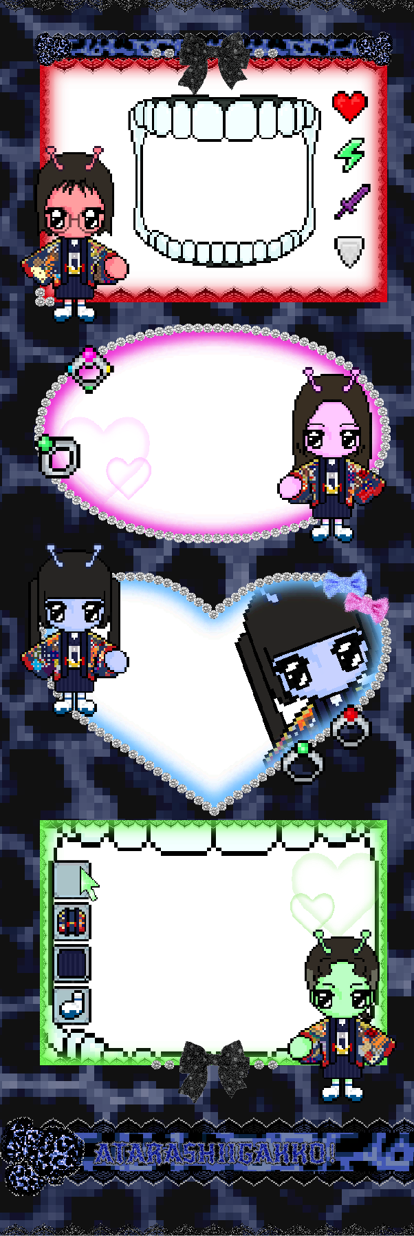 ATARASHIIGAKKO！